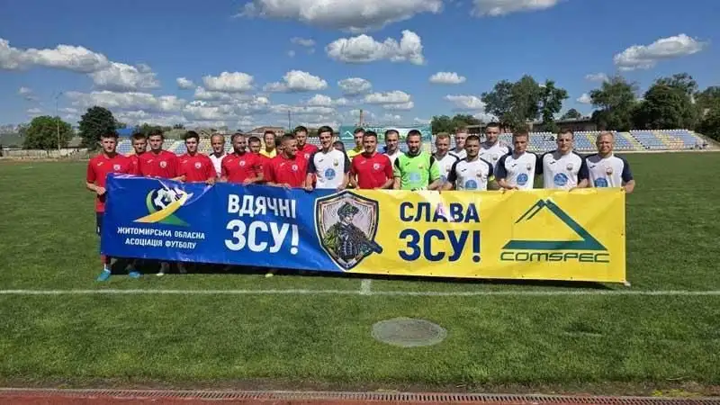 Домашній тріумф: “Коростень / Агро-Нива” розгромила “Станишівку” з рахунком 3:0