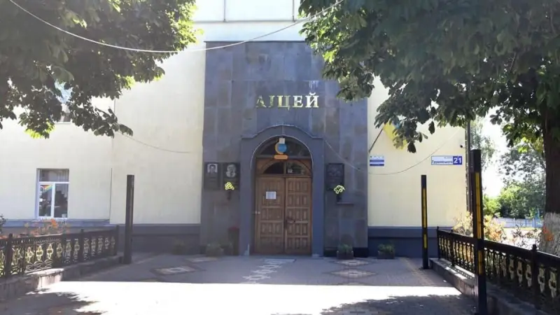 У Коростені два ліцеї переходять у формат академічних: першокласників більше не набиратимуть