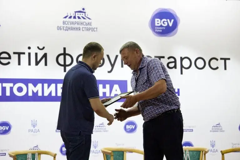 В Овручі відбувся ІІІ Форум старост Житомирщини