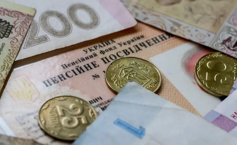 Пенсійний фонд на Житомирщині розпочав виплату соціальних допомог