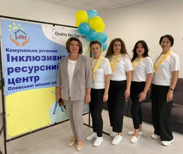 У шести громадах Коростенського району діють інклюзивно-ресурсні центри