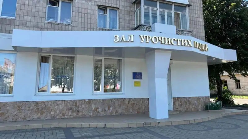 Міжнародні шлюби в Коростені: хто з іноземців обирав українське місто для весілля у 2025 році