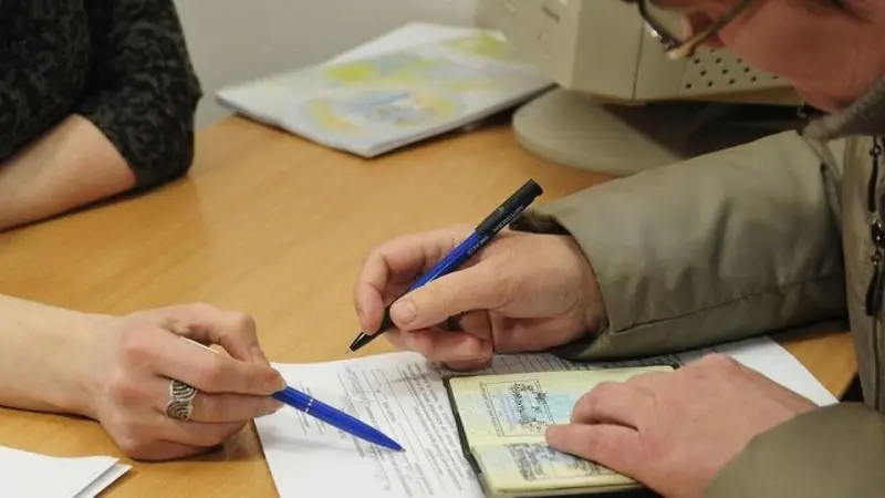 Пенсійний фонд з липня здійснює виплату 39 видів соціальних допомог