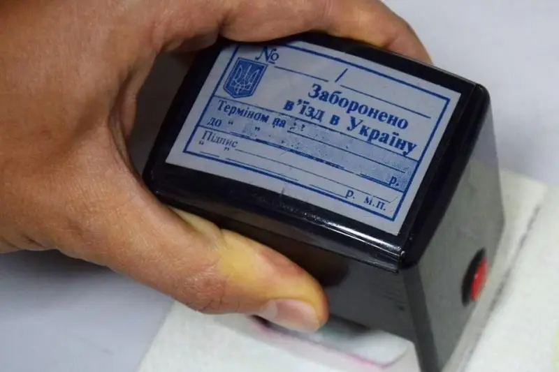 Після тюрми залишився в Україні: іноземця з Житомирщини примусово депортували