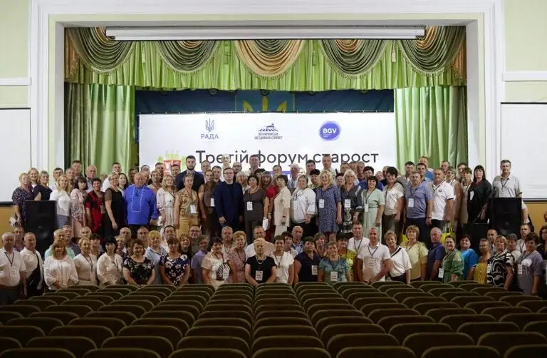В Овручі відбувся ІІІ Форум старост Житомирщини